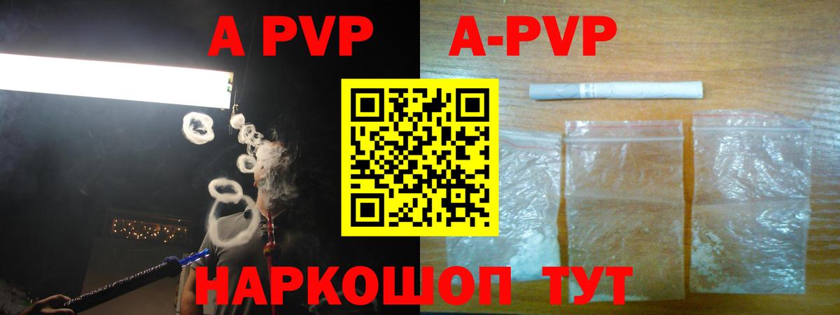 Каннабис  Котовск  ГЕРОИН  Вход с VPN  LSD-25  Alpha-PVP СК кристаллы  КОКАИН  Меф МЯУ МЯУ   Экстази 