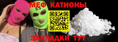 индика Кимры
