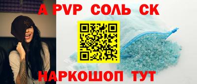 индика Кимры