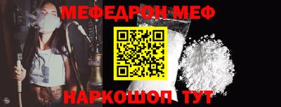 индика Кимры