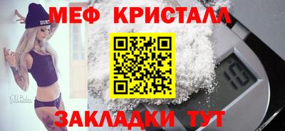 альфа пвп VHQ Кингисепп