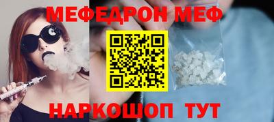 мдпв Кинель