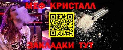 индика Кимры