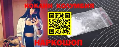 индика Кимры