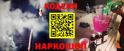 мдпв Кинель