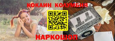 альфа пвп VHQ Кингисепп