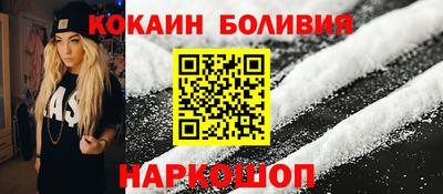 альфа пвп VHQ Кингисепп