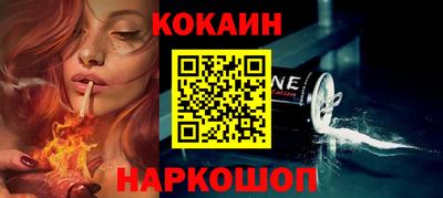альфа пвп VHQ Кингисепп