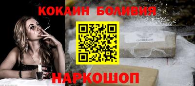 альфа пвп VHQ Кингисепп