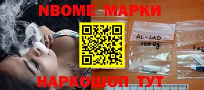 индика Кимры