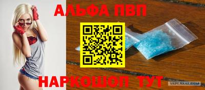 индика Кимры