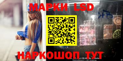 мдпв Кинель