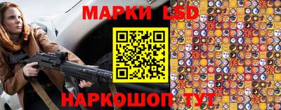 индика Кимры