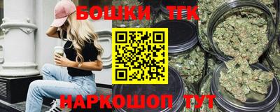 индика Кимры