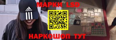 альфа пвп VHQ Кингисепп