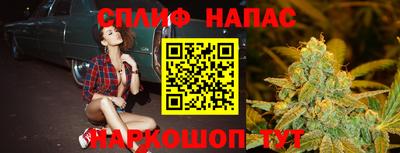 индика Кимры