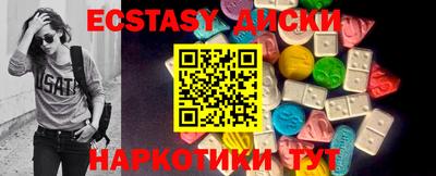 мдпв Кинель