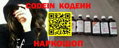 индика Кимры