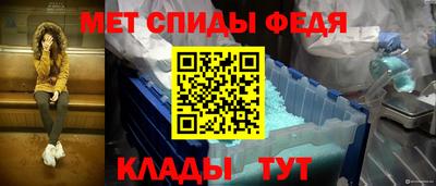 индика Кимры