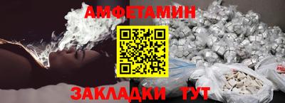 мдпв Кинель