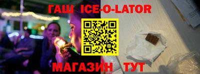 мдпв Кинель