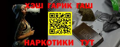 альфа пвп VHQ Кингисепп
