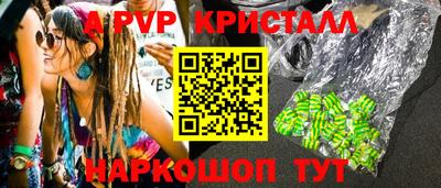 мдпв Кинель