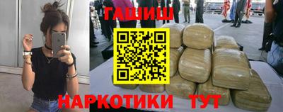 индика Кимры