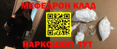 индика Кимры