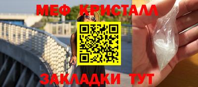 альфа пвп VHQ Кингисепп