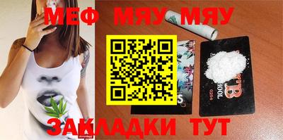 мдпв Кинель
