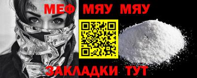 альфа пвп VHQ Кингисепп